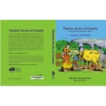TIMELESS STORIES OF GOMATA